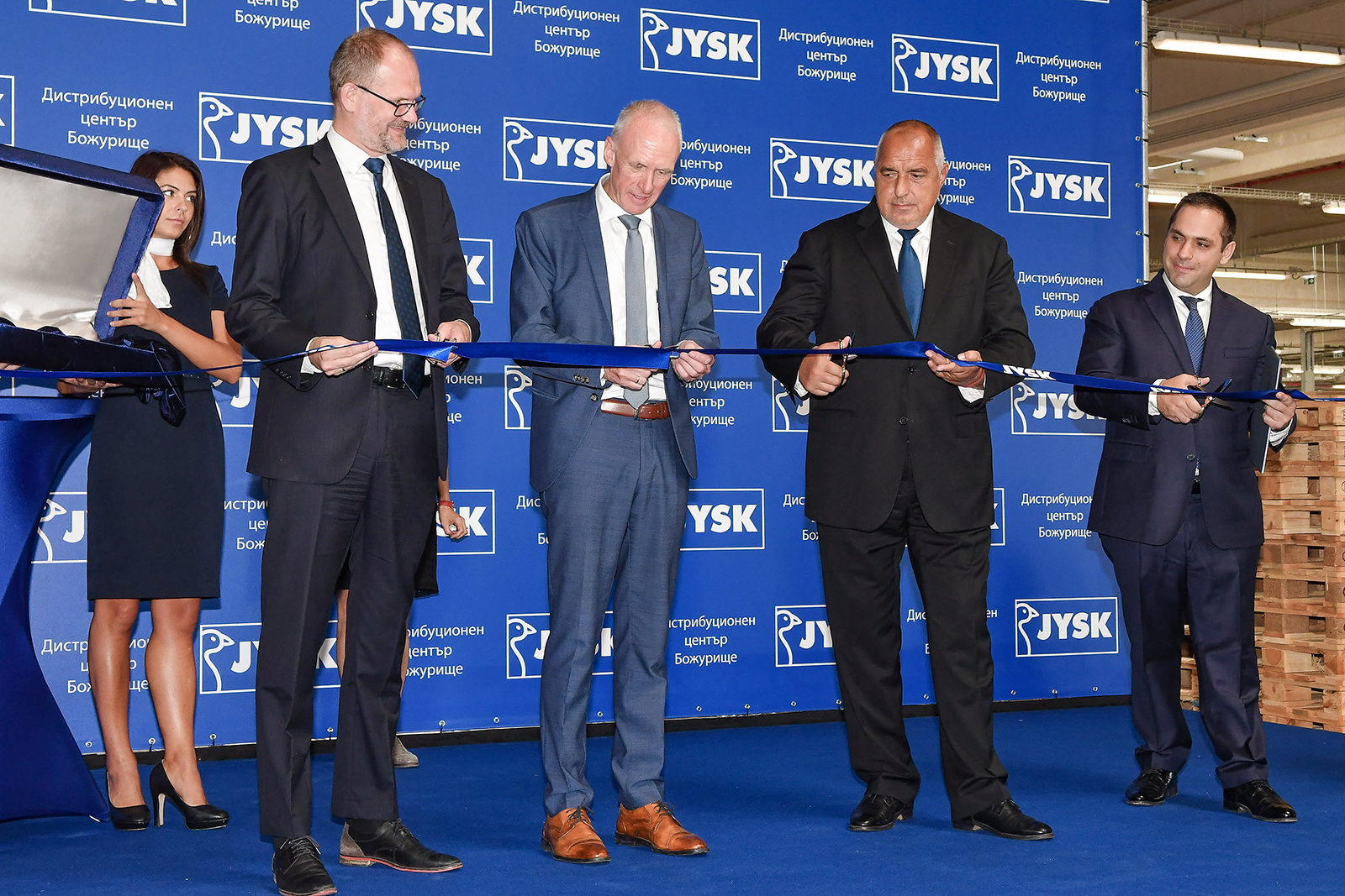JYSK Sofia inaugurated